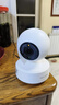 普联（TP-LINK）500万3K全彩智能摄像头 家用无线监控器360度全景夜视 手机远程语音通话宝宝宠物室内安防 IPC45AW 实拍图