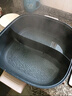 美的（Midea）火锅专用锅 电火锅 电煮锅8L多功能锅 鸳鸯锅分区控温 分体式多用途锅火锅锅HGS382712 实拍图