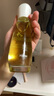 袋鼠妈妈橄榄油淡化纹准孕妇护理油修护精华油护肤专用舒纹妊娠油96ml 实拍图