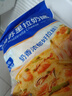 妙可蓝多 马苏里拉芝士碎450g*3 国产 奶酪碎  三明治焗饭披萨烘焙原料 实拍图