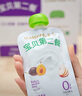 卡士（CLASSY.KISS）3.3g原味鲜酪乳100g*6杯 低温酸奶 风味发酵乳 实拍图