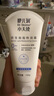 咿儿润小天使仿生胎脂婴儿新生儿保湿特润霜150g 新款特润霜*2 实拍图