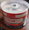 联想（Lenovo） 空白光盘 DVD-R刻录光盘  DVD+R车载数据16X 4.7G DVD+R 办公系列 50片塑封装 实拍图