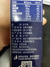 蒙牛（MENGNIU）特仑苏纯牛奶利乐钻250ml*12盒3.6g乳蛋白 早餐伴侣  实拍图