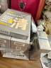 C咖【BOOM专属全套周边】双管洗面奶80g*4氨基酸洁面乳可卸妆卸防晒 实拍图