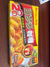 好侍（House）百梦多咖喱块 原味 200g/盒 日式块状咖喱调味料  4-8人份 实拍图