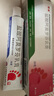 楚迪盐酸阿莫罗芬乳膏30g 治脚气药止痒脱皮烂脚丫真菌感染自营去脚气软膏脚出汗脚臭专用药水泡型 实拍图