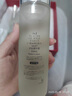 SK-II神仙水75ml*2瓶精华液sk2化妆品全套护肤品套装礼盒skii生日礼物 实拍图