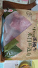 祁连牧歌国产大块嫩肩牛肉2斤（2袋装）DIY牛排健身 实拍图