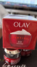 玉兰油（OLAY）大红瓶面霜50g抗皱紧致抗衰老女士保湿面霜生日礼物送女友 实拍图