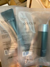 安修泽（ONCUR）油橄榄水乳护肤套装60+40ml修护舒缓敏肌退红维稳旅行装 实拍图