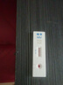 准信（Accu News）艾滋病检测试纸 hiv试纸性病血液抗体检测试剂盒 1盒装 实拍图