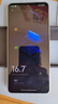 小米（MI）红米 Note14 5G 国家补贴  5110mAh大电量 8GB+256GB 幻影青 小米红米手机【赠话费券】 实拍图