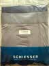 舒雅（Schiesser）男士内裤80S莫代尔3A抑菌平角内裤【2条装】E5/19928T 深灰+宝蓝 2条 L 实拍图