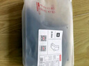 京东京造【7A抑菌】男士袜子男新疆棉四季春吸汗休闲船袜透气 实拍图