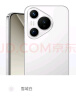 HUAWEI Pura 70 Pro 雪域白 12GB+512GB 超高速风驰闪拍 华为鸿蒙智能手机 实拍图