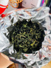 东来美 刺五加100g长白山刺五加叶茶新鲜嫩叶茶东北睡眠养生茶花草茶胖 实拍图