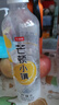今麦郎芒顿小镇柠檬水果味饮料500ml*24瓶0脂肪 新旧包装随机发 实拍图