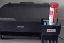 爱普生（EPSON）墨仓式L1258 A4彩色无线单功能家用打印机（微信/远程打印） 实拍图