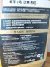 美孚（Mobil）速霸1000 合成汽机油 5W-30 SN PLUS 4L 汽车保养 实拍图