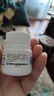 立卫克 奥美拉唑肠溶胶囊 20mg*14粒/盒 实拍图