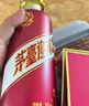 茅台（MOUTAI）迎宾酒 紫迎宾 酱香型白酒 53度 500ml 单瓶装 实拍图