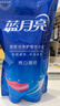 蓝月亮 亮白增艳洗衣液（薰衣草香）1kg*3袋 原液补充装护衣 强效去渍 实拍图