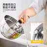 维艾（Newair） 厨房水瓢水勺子舀水勺304不锈钢食品级长柄小水漂洗头瓢水勺子 实拍图