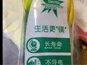 花栖之谷电热棒热得快烧水器自动断电桶烧水洗澡神器宿舍浴盆缸桶加热棒 实拍图