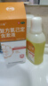 金口馨 复方氯己定含漱液300ml*1瓶 用于口腔黏膜炎 牙龈出血 牙周脓肿 口腔黏膜溃疡 漱口水  实拍图