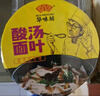 HUAWEIFANG华味坊酸汤面叶非油炸方便面紫菜虾米味110g*6桶冲泡面代餐 实拍图