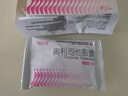 舒尔佳 奥利司他胶囊120mg*7粒 减脂减重 减肥药 塑身排油瘦身 治疗肥胖 实拍图