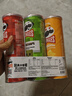 品客（Pringles）薯片马铃薯片休闲零食薯片110g*3 分享装（原味+洋葱味+奶酪味） 实拍图