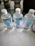 欧洁75%消毒酒精500ml*3瓶 皮肤清洁消毒杀菌免洗速干 实拍图