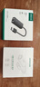 绿联 USB3.0千兆有线网卡转RJ45网口网线转接头【编织款】 适用苹果华为笔记本Switch外置扩展转换器 实拍图
