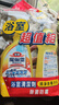 花王（KAO）浴室清洗剂套装500+500ml卫浴瓷砖玻璃清洁剂墙面除水垢锈 实拍图
