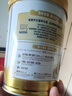 雀巢（Nestle）真视高金装学生奶粉高钙高锌叶黄素生牛乳 罐装800g 实拍图