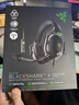 雷蛇（Razer）旋风黑鲨V2 有线头戴式电竞游戏耳机耳麦 被动降噪 USB游戏声卡 三角洲EQ调节 CSGO 吃鸡耳机  实拍图