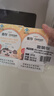 善存儿童维生素补钙镁锌铜d3补铁4-10岁复合维生素b12维c咀嚼30粒*4瓶 实拍图