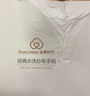 全棉时代婴儿口水巾儿童水洗纱布小毛巾洗脸礼盒4条装 粉蓝黄绿25×25cm 实拍图