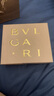 宝格丽（BVLGARI）大吉岭茶香淡香水臻悦礼盒（100ml+沐浴啫喱75ml）生日礼物 实拍图