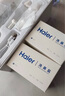 海尔（Haier）洗鼻盐儿童成人生理盐水洗鼻剂温和清洗洗鼻盐1盒 1.8g*30包 实拍图
