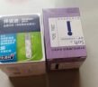 拜耳（BAYER）血糖仪进口家用血糖试纸 适用拜安进 优安进(150片试纸+采血针) 实拍图