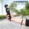 奇叶手绳挂绳肩带手腕带背带斜挎适用大疆pocket3配件灵眸口袋相机单肩背带公主粉 实拍图