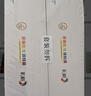 彩格508a硒鼓适用惠普m553硒鼓 M552dn M553n M553dn M553dnm M553x 打印机cf360a四色套装墨粉盒硒鼓 实拍图