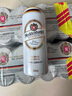 梅克伦堡(Mecklenburger)小麦啤酒500ml*24听 整箱装 德国原装进口 实拍图