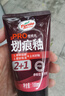 龟牌（Turtle Wax）划痕蜡封釉漆面通用色汽车划痕修复神器深度划痕刮痕抛光蜡补漆 实拍图