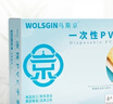 乌斯京一次性手套PVC手套大码100只食品级实验美容清洁烘焙餐饮厨房手套 实拍图