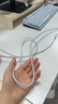 华为（HUAWEI）6A数据线充电线 USBType-C转USBType-C/线长1.8m/高品质线芯原装 白色CC800 实拍图