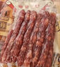 皇上皇招牌腊肠广东煲仔饭三七腊肠广州特产广味甜肠广式香肠腊味500g 实拍图